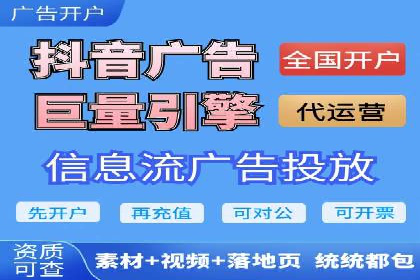 提升点击率：SEM运营实战案例