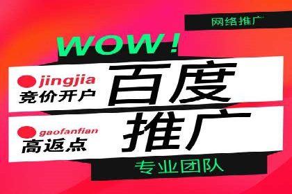 360信息流广告的优化技巧：从失败到成功的转变案例