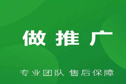 百度推广在电商行业的应用及效果